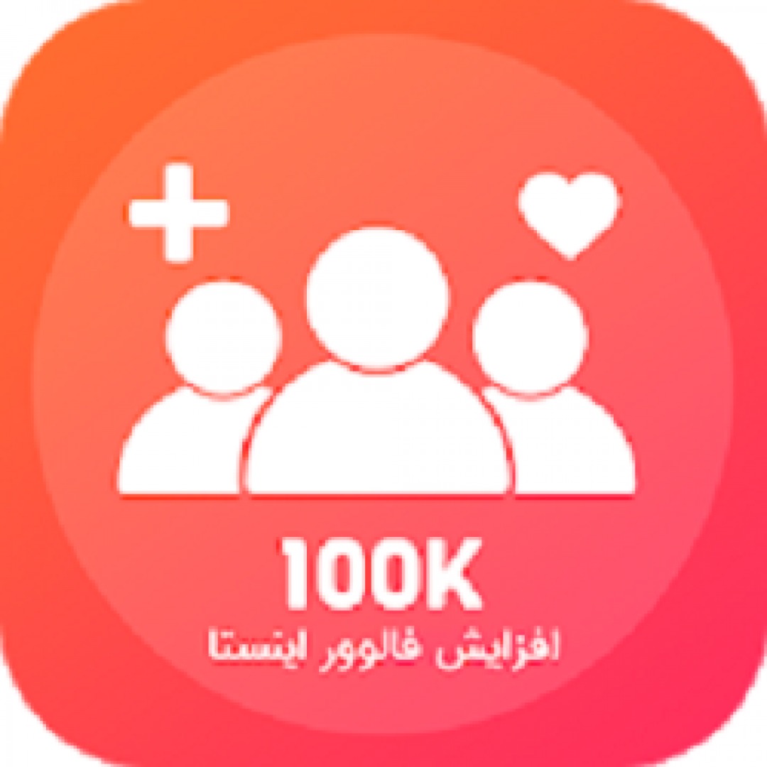 Insta Orange APK icon